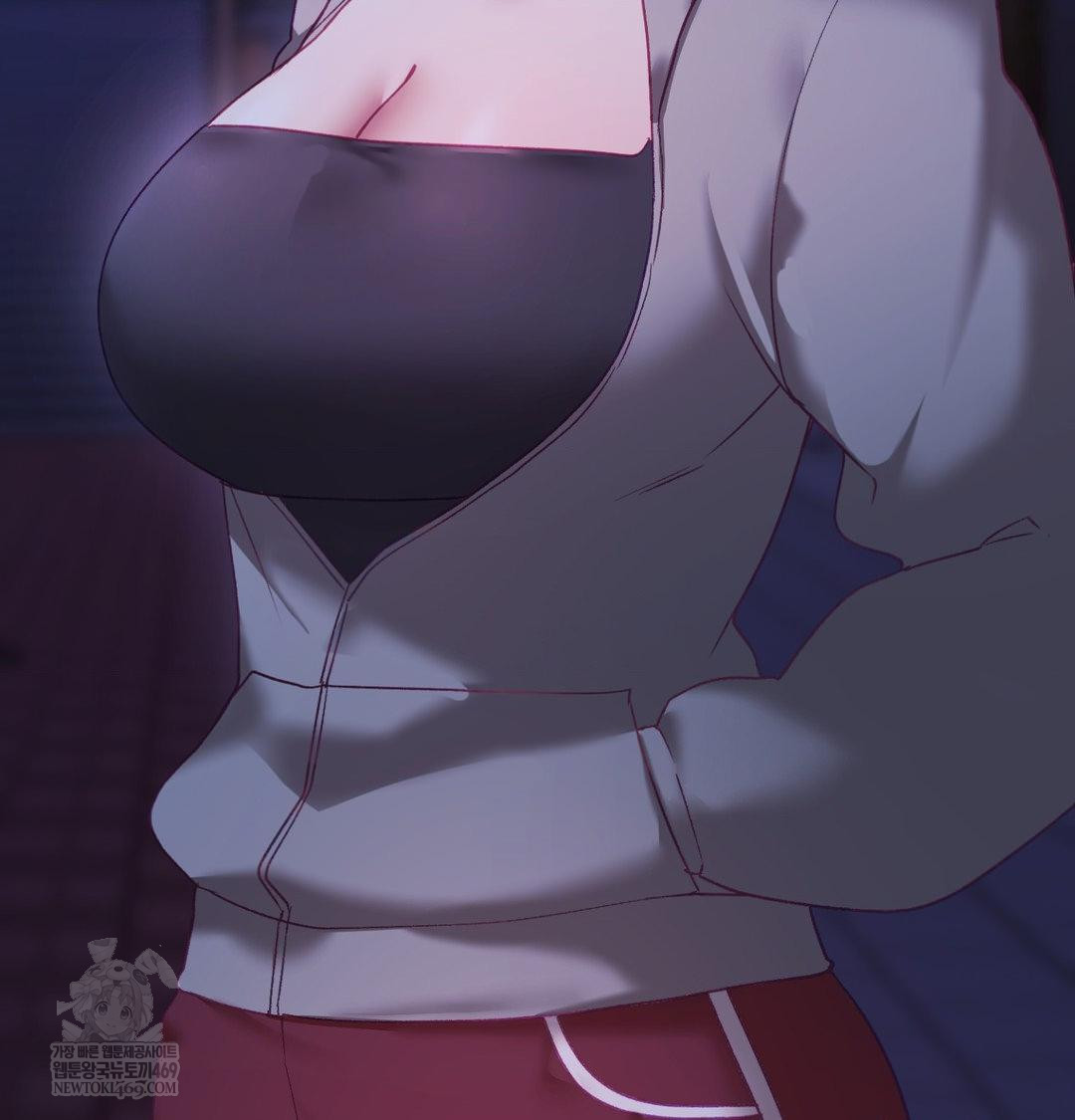 The Circumstances of Unrequited Love Raw - Chapter 23 Page 124