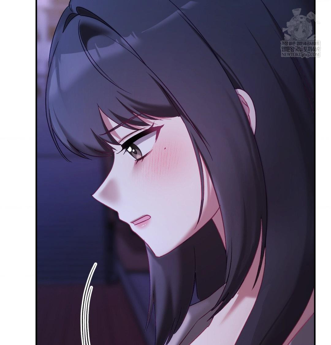 The Circumstances of Unrequited Love Raw - Chapter 23 Page 129