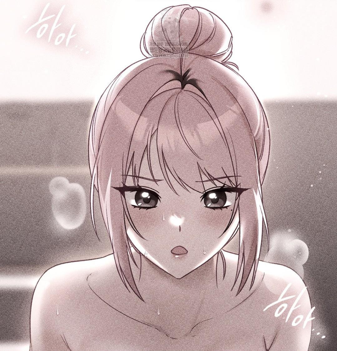 The Circumstances of Unrequited Love Raw - Chapter 24 Page 142