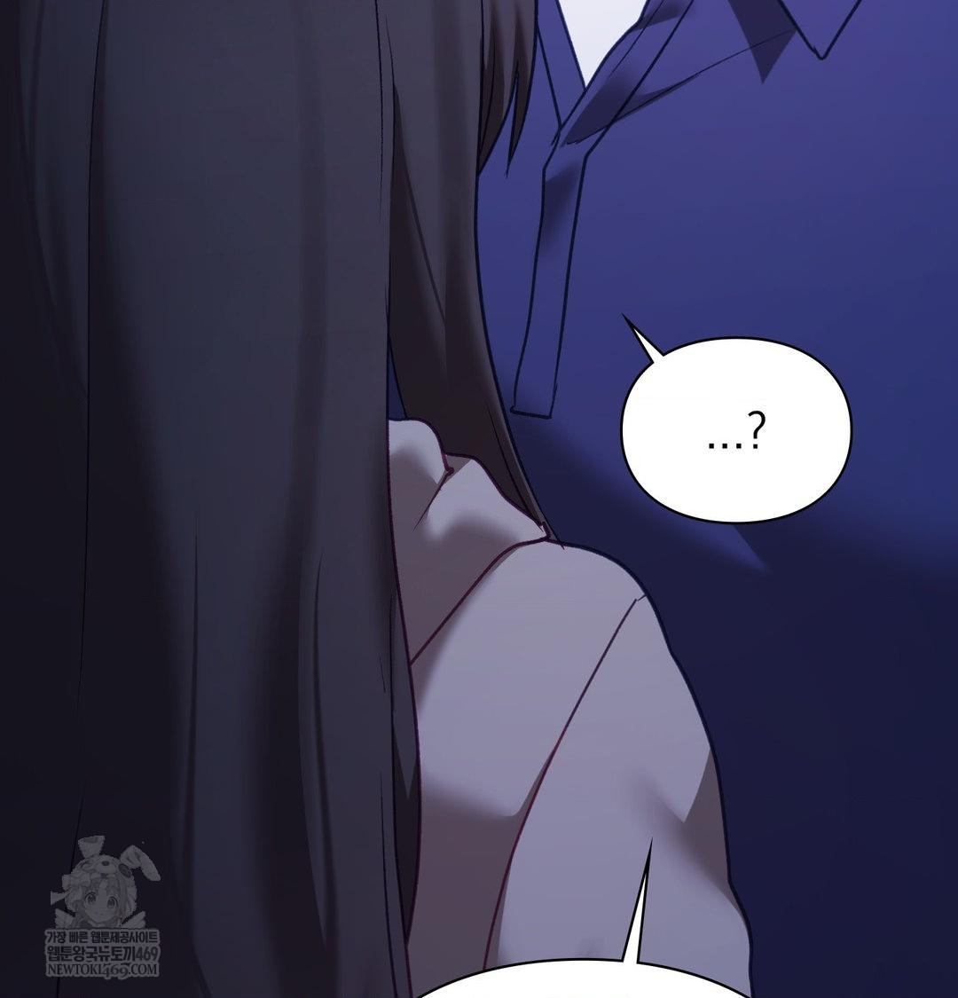 The Circumstances of Unrequited Love Raw - Chapter 24 Page 15