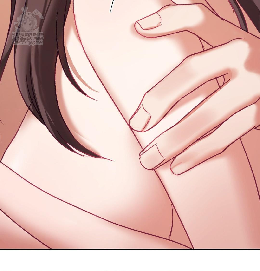 The Circumstances of Unrequited Love Raw - Chapter 24 Page 158