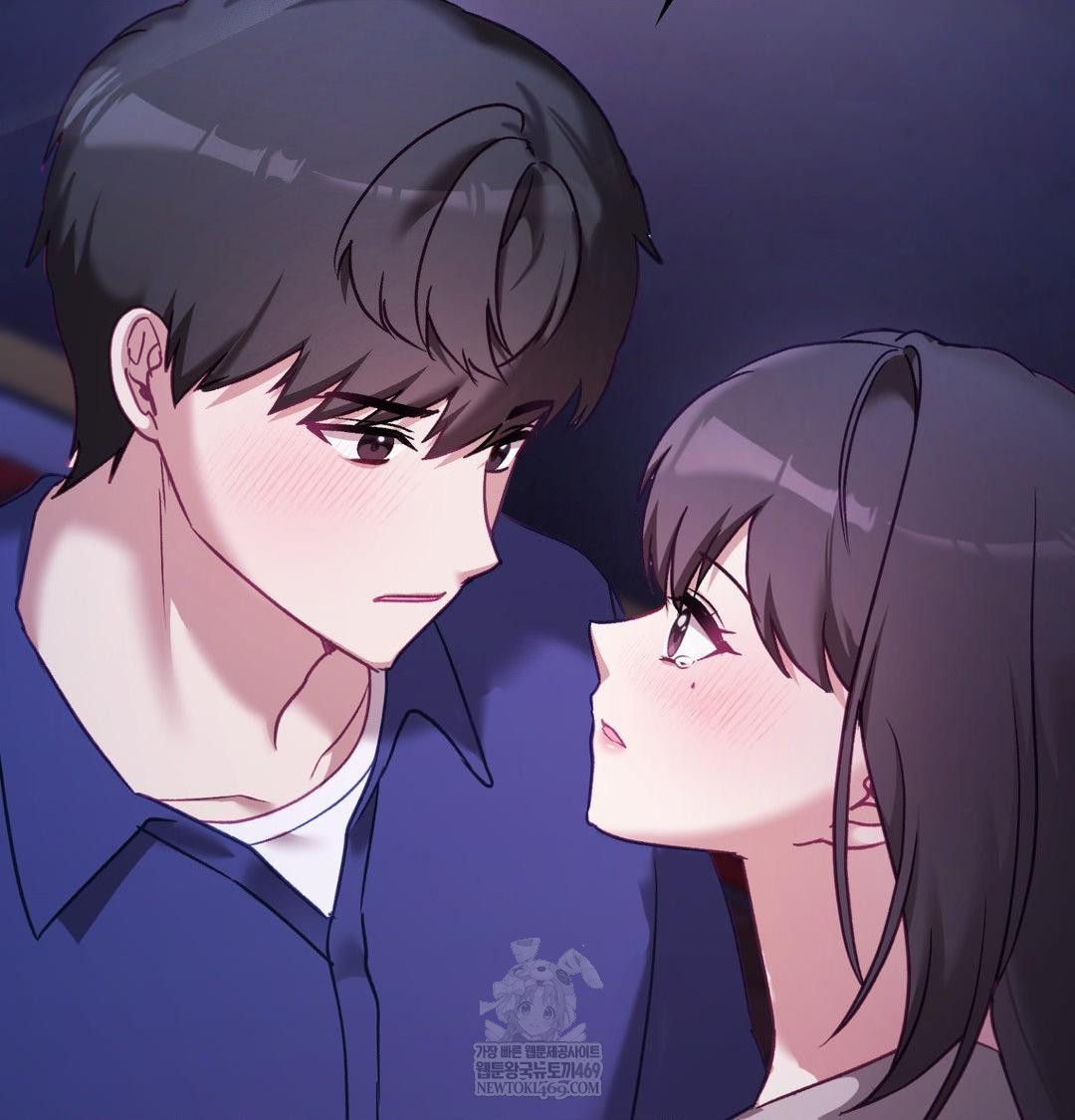 The Circumstances of Unrequited Love Raw - Chapter 24 Page 2