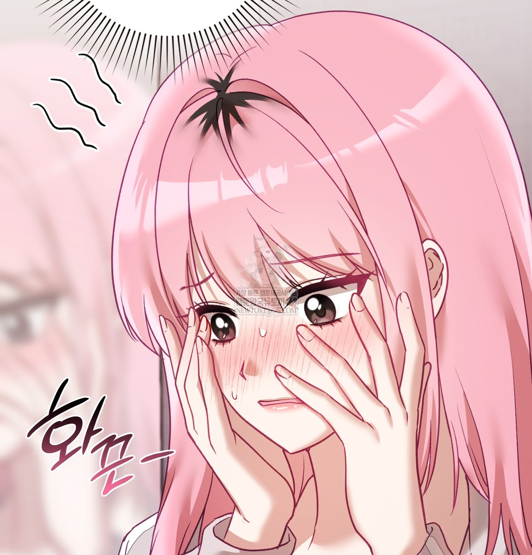 The Circumstances of Unrequited Love Raw - Chapter 8 Page 136