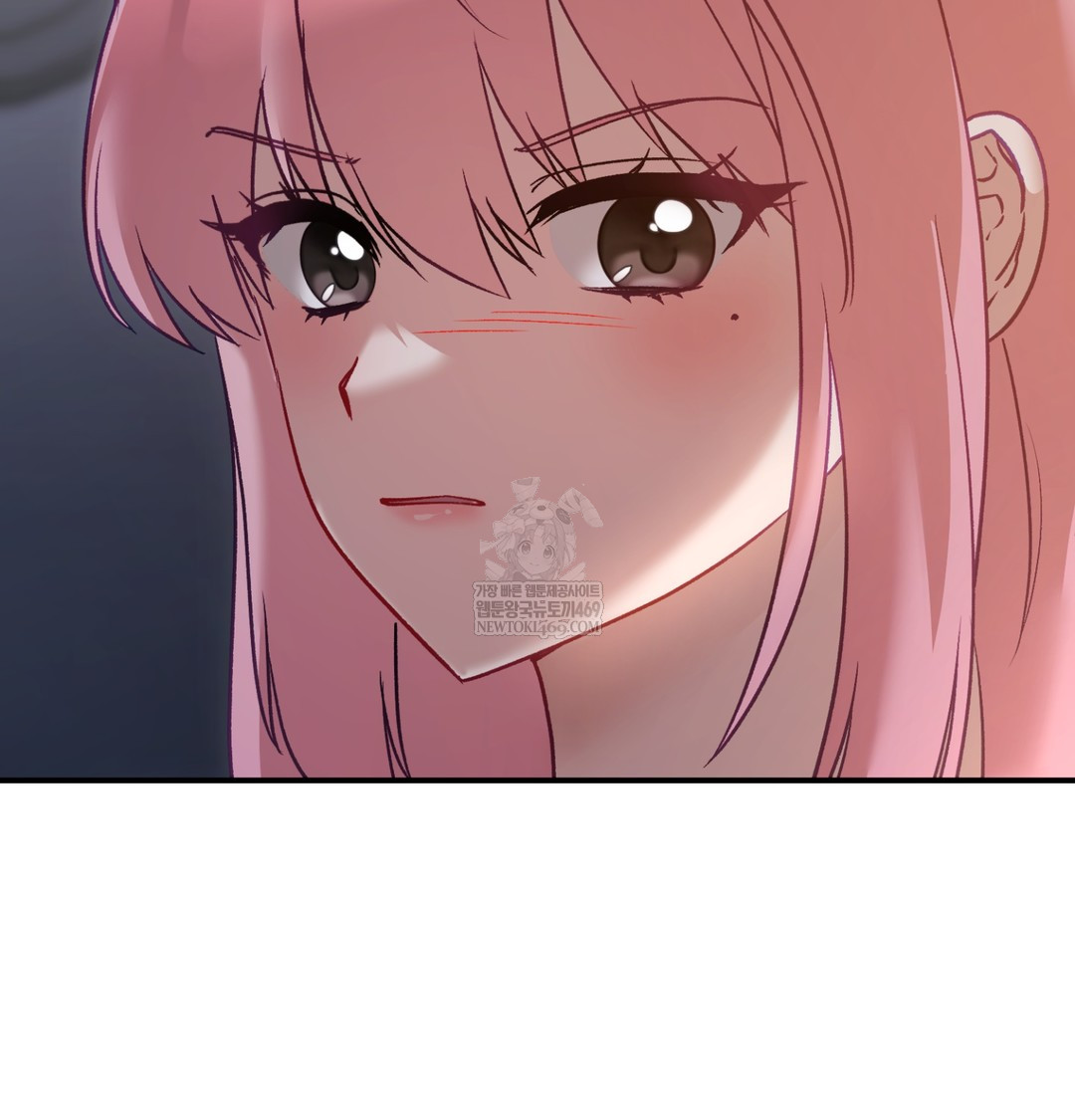 The Circumstances of Unrequited Love Raw - Chapter 8 Page 158