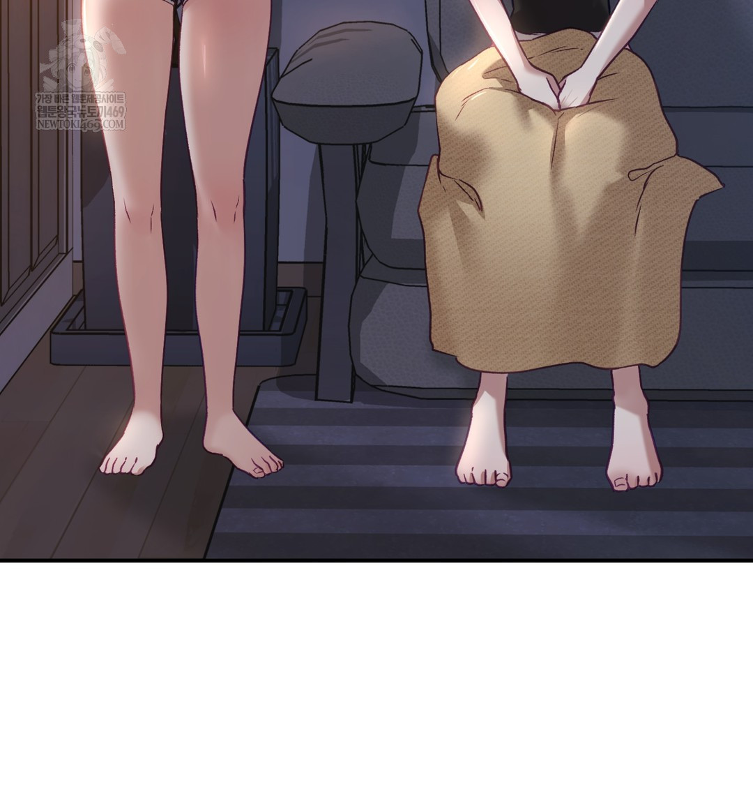 The Circumstances of Unrequited Love Raw - Chapter 8 Page 165