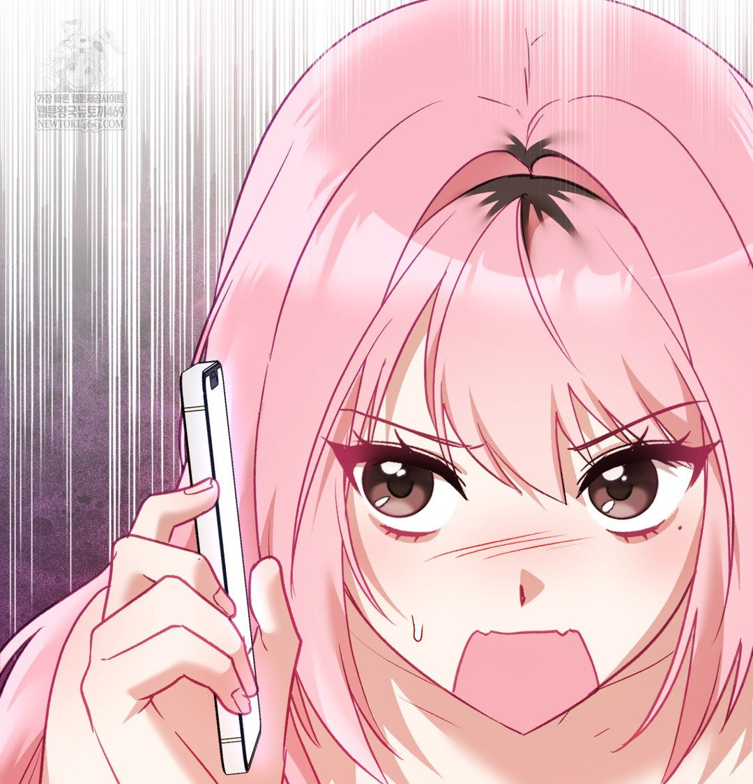 The Circumstances of Unrequited Love Raw - Chapter 8 Page 44