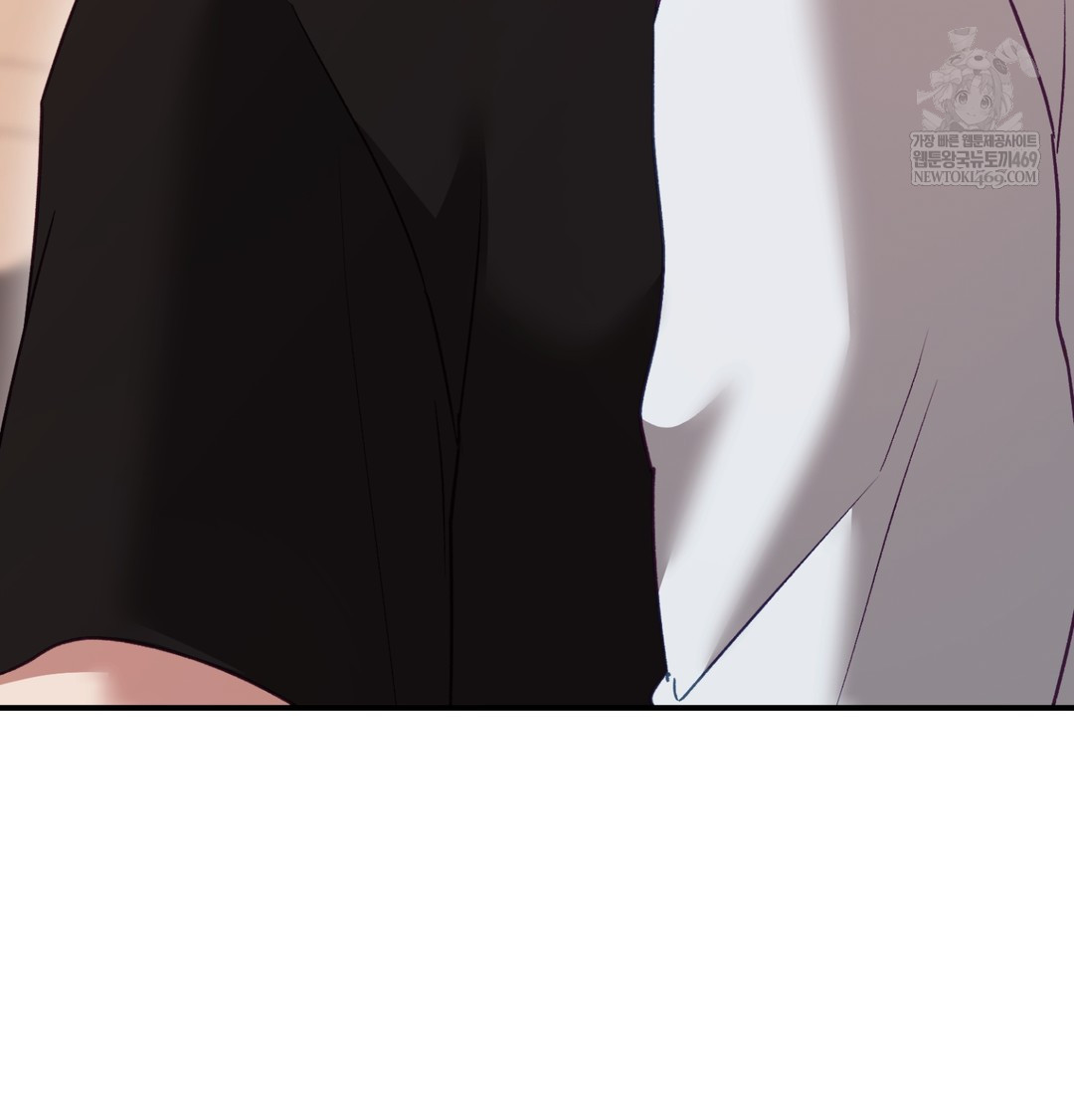 The Circumstances of Unrequited Love Raw - Chapter 9 Page 137