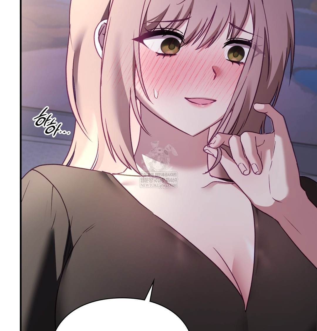 The Circumstances of Unrequited Love Raw - Chapter 9 Page 31