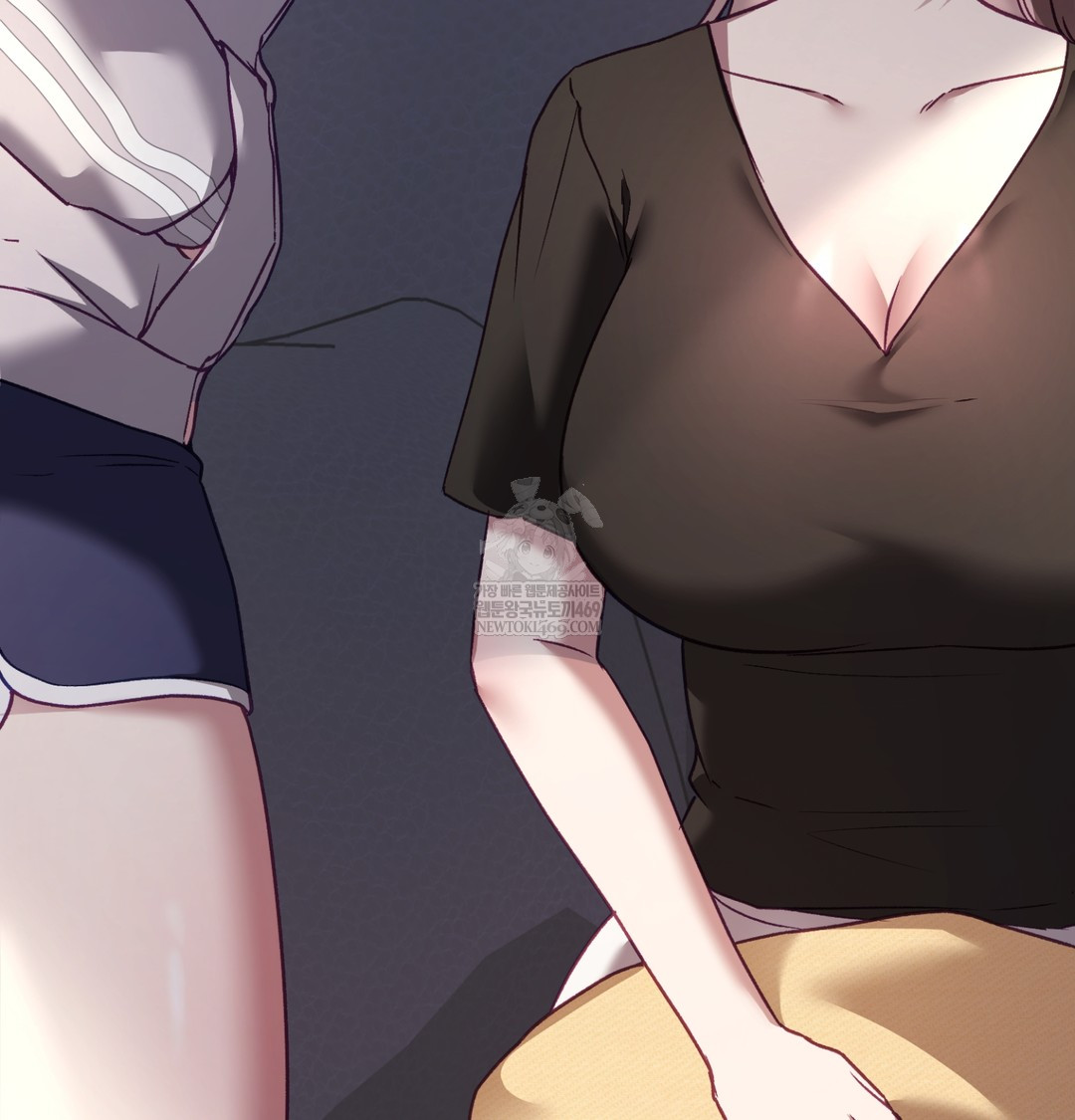 The Circumstances of Unrequited Love Raw - Chapter 9 Page 41