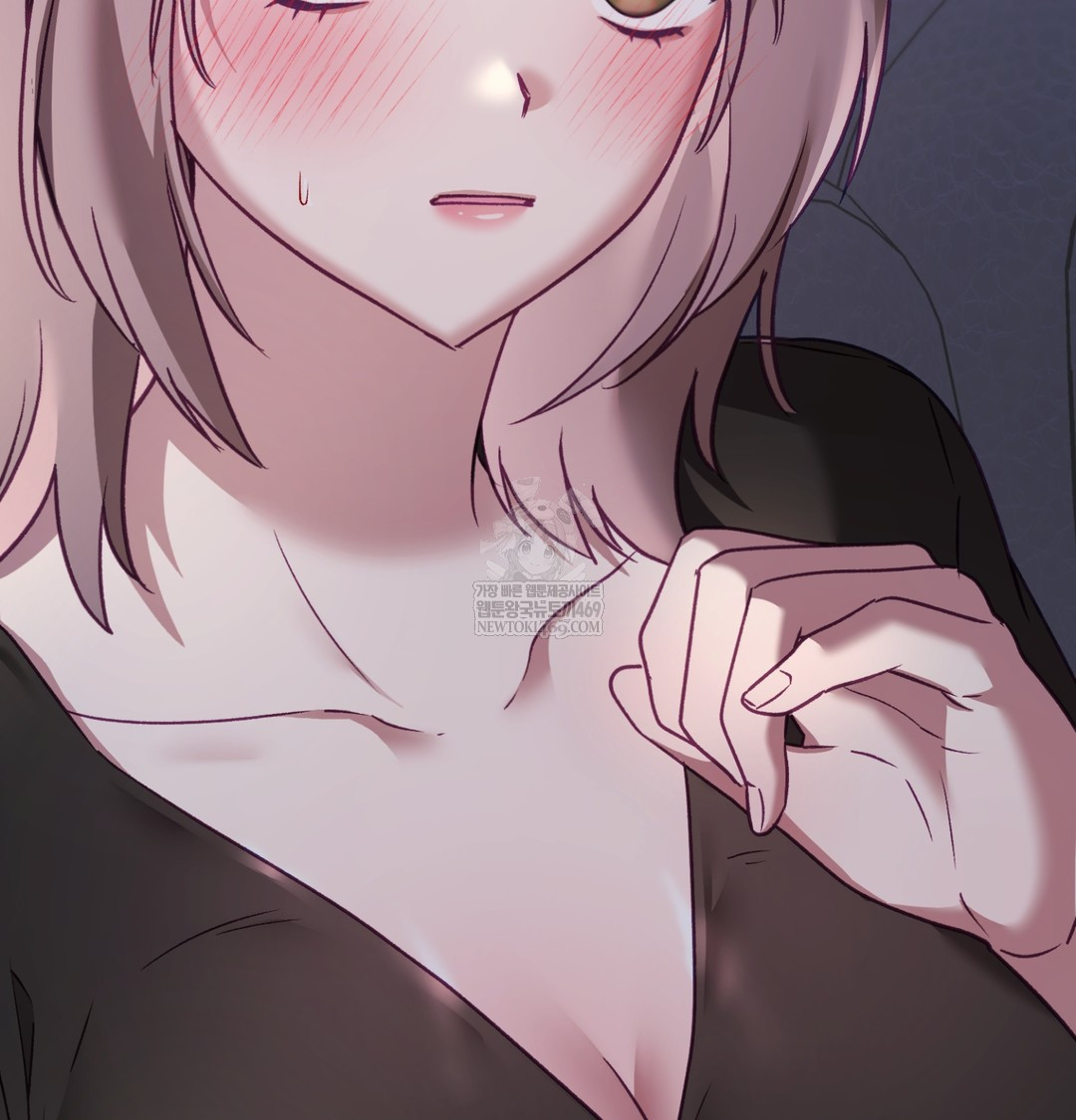 The Circumstances of Unrequited Love Raw - Chapter 9 Page 44