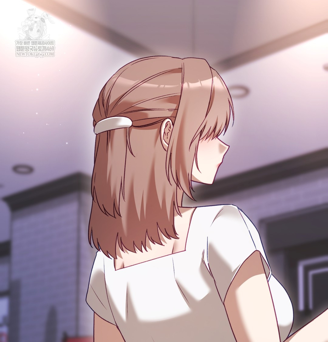 The Circumstances of Unrequited Love Raw - Chapter 9 Page 94