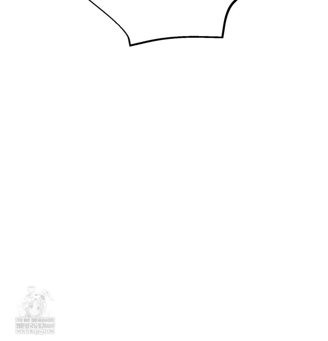 Happily Forever After Raw - Chapter 10 Page 115