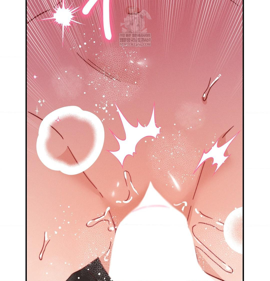 Happily Forever After Raw - Chapter 10 Page 142