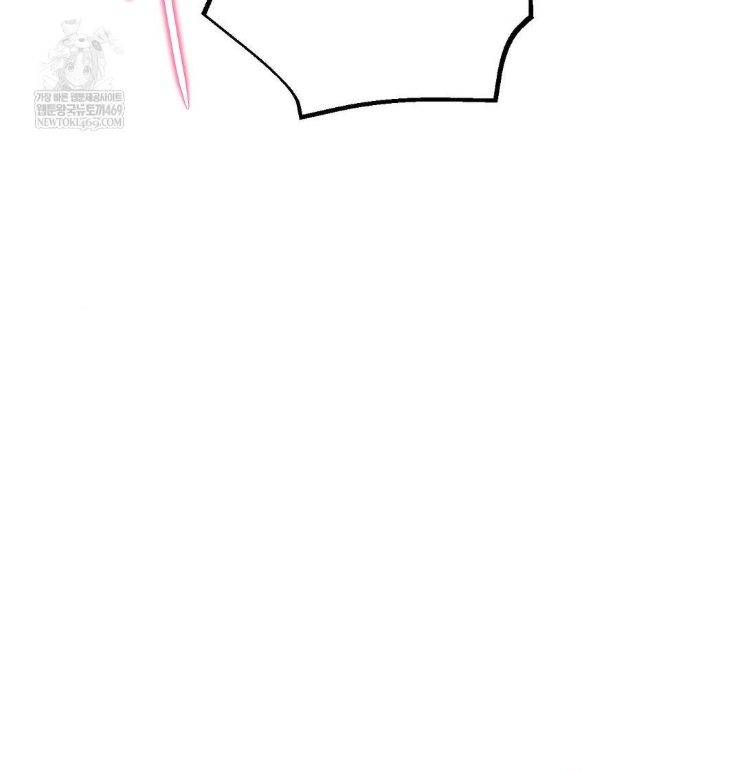 Happily Forever After Raw - Chapter 10 Page 99