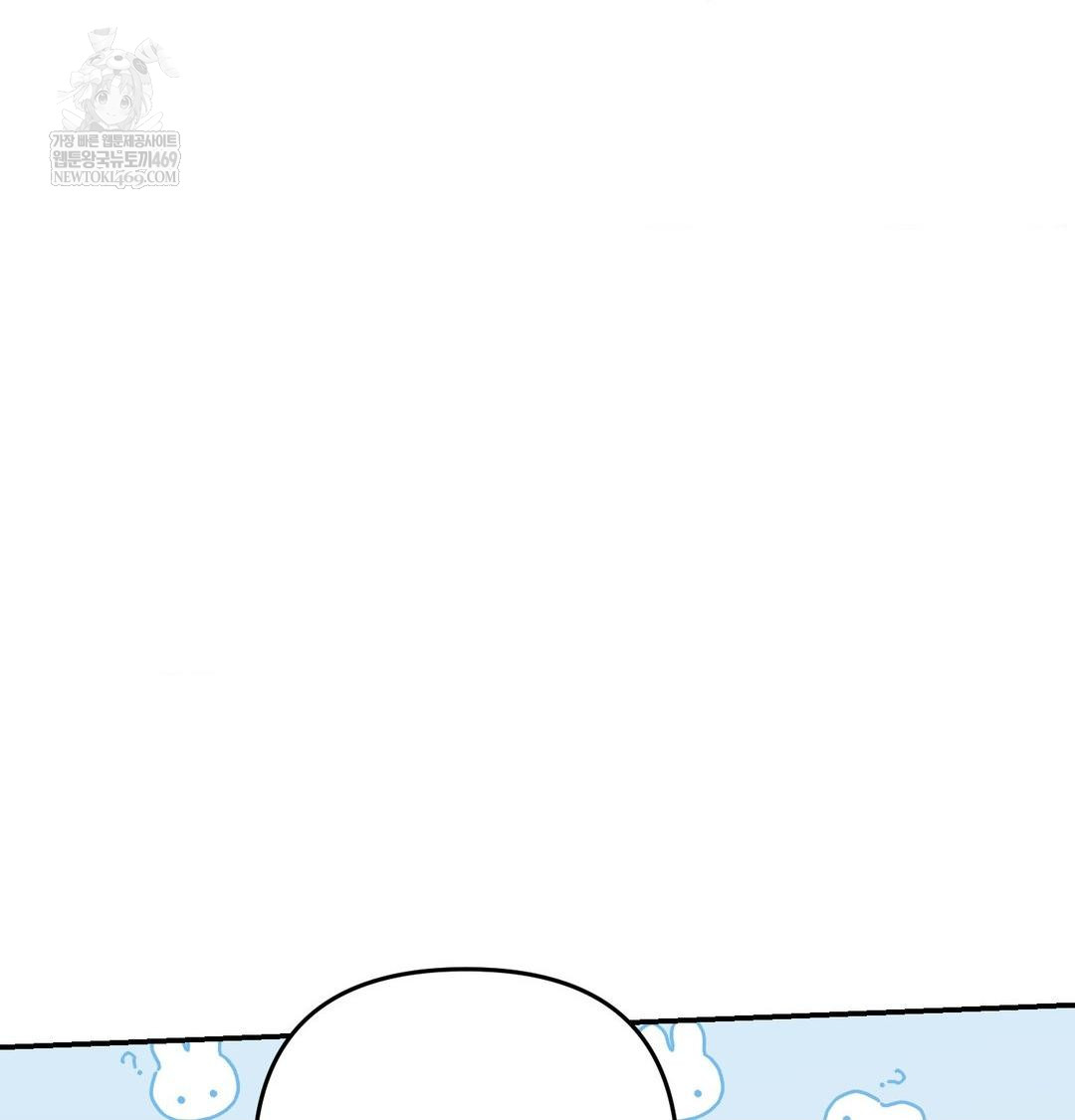 Happily Forever After Raw - Chapter 11 Page 120