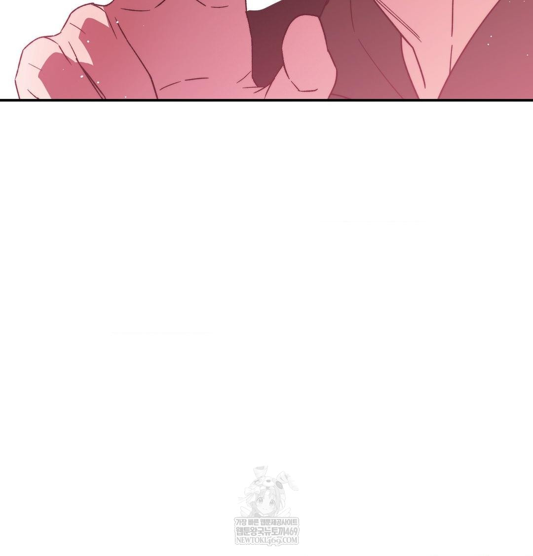 Happily Forever After Raw - Chapter 11 Page 130