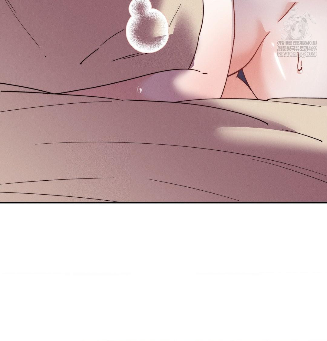 Happily Forever After Raw - Chapter 11 Page 17