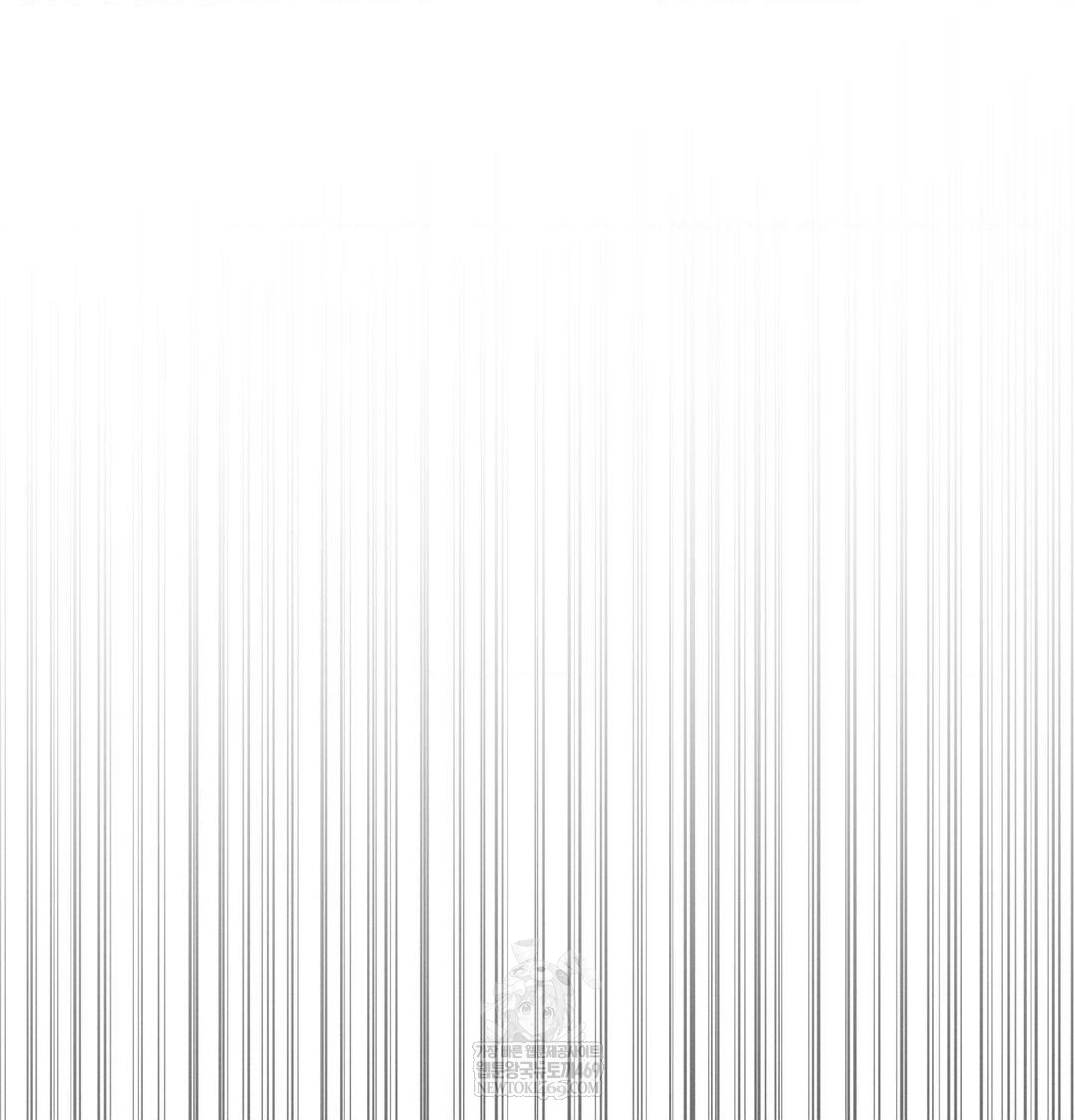 Happily Forever After Raw - Chapter 11 Page 21