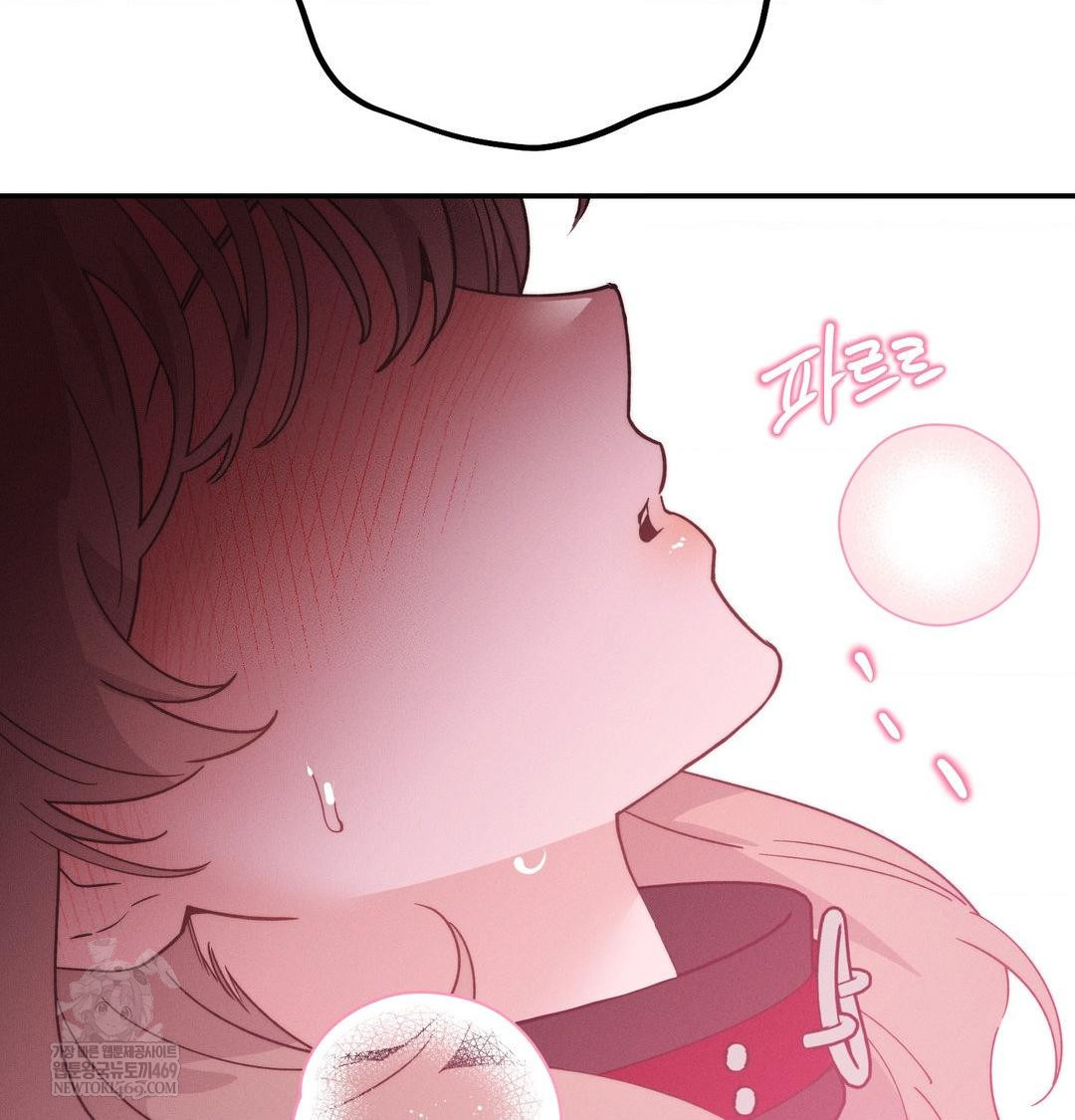 Happily Forever After Raw - Chapter 11 Page 35