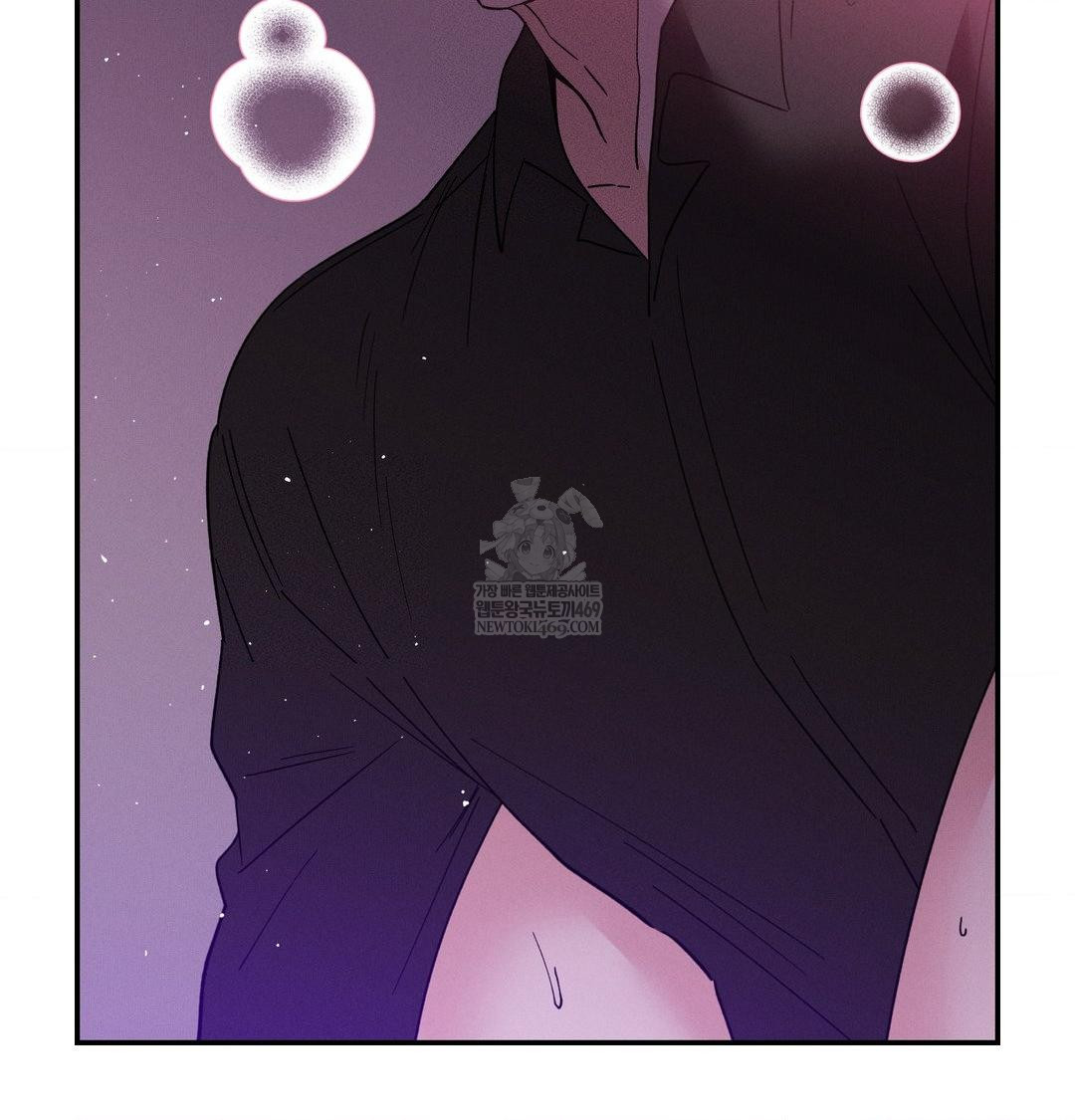 Happily Forever After Raw - Chapter 11 Page 59