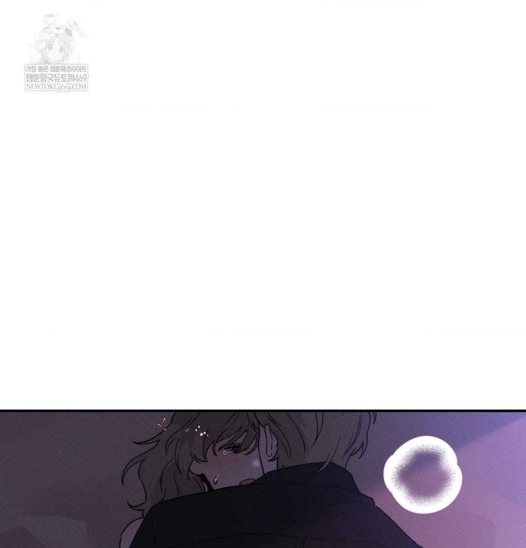 Happily Forever After Raw - Chapter 11 Page 74