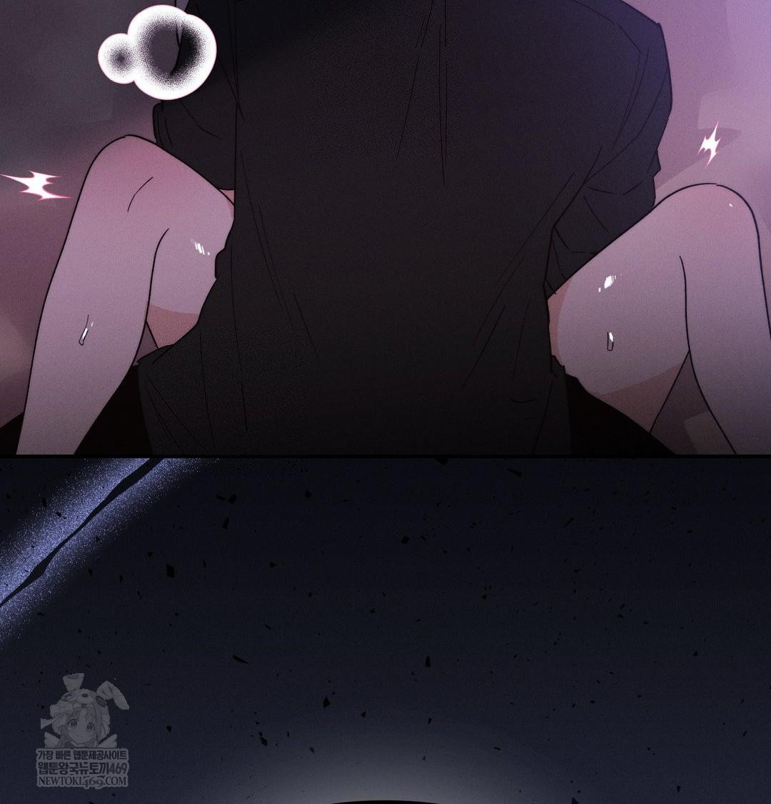 Happily Forever After Raw - Chapter 11 Page 75