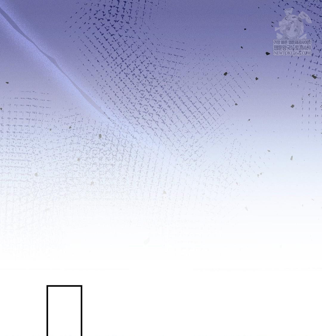 Happily Forever After Raw - Chapter 11 Page 77