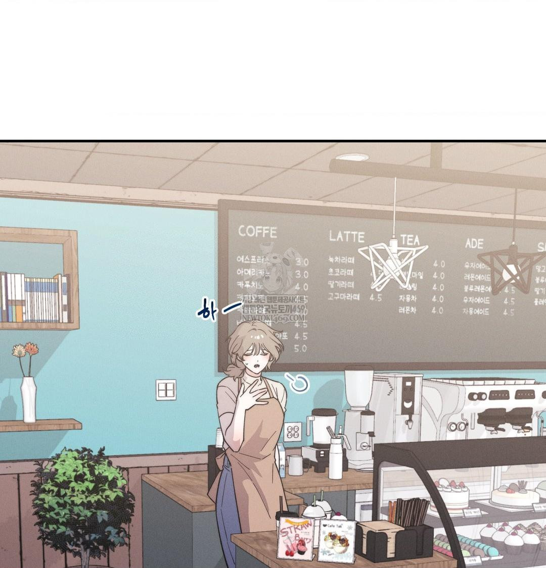 Happily Forever After Raw - Chapter 11 Page 84