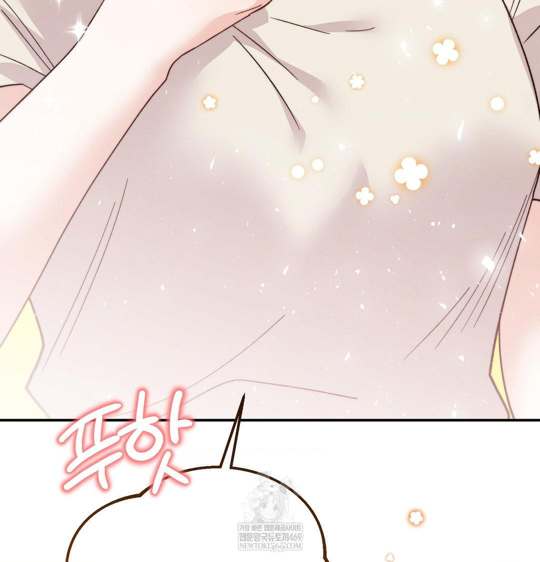 Happily Forever After Raw - Chapter 12 Page 104