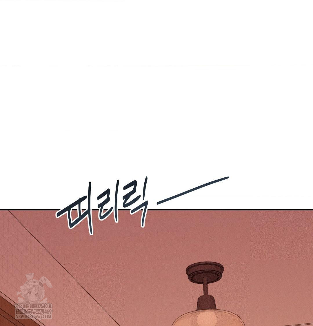 Happily Forever After Raw - Chapter 12 Page 109