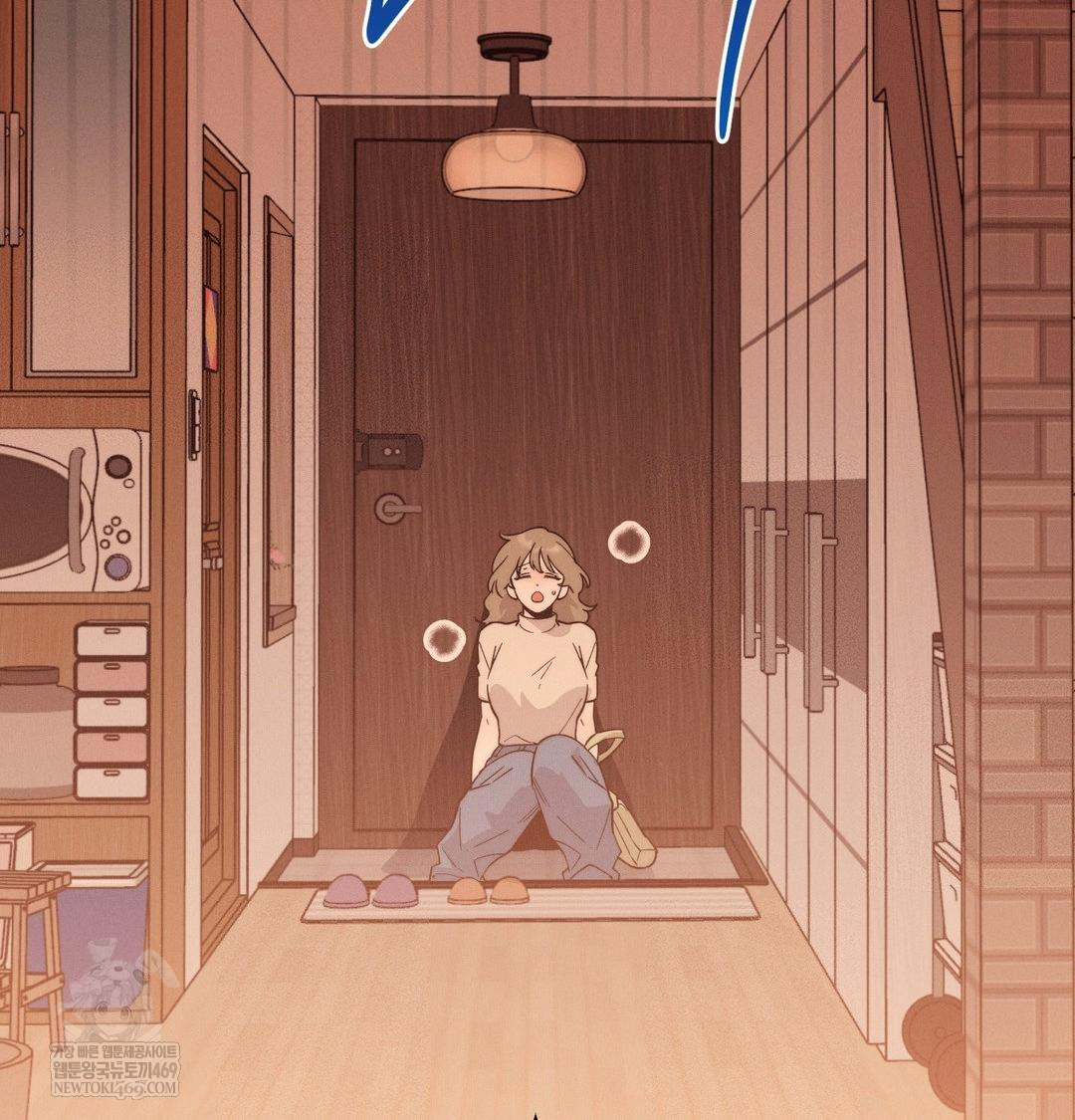 Happily Forever After Raw - Chapter 12 Page 113