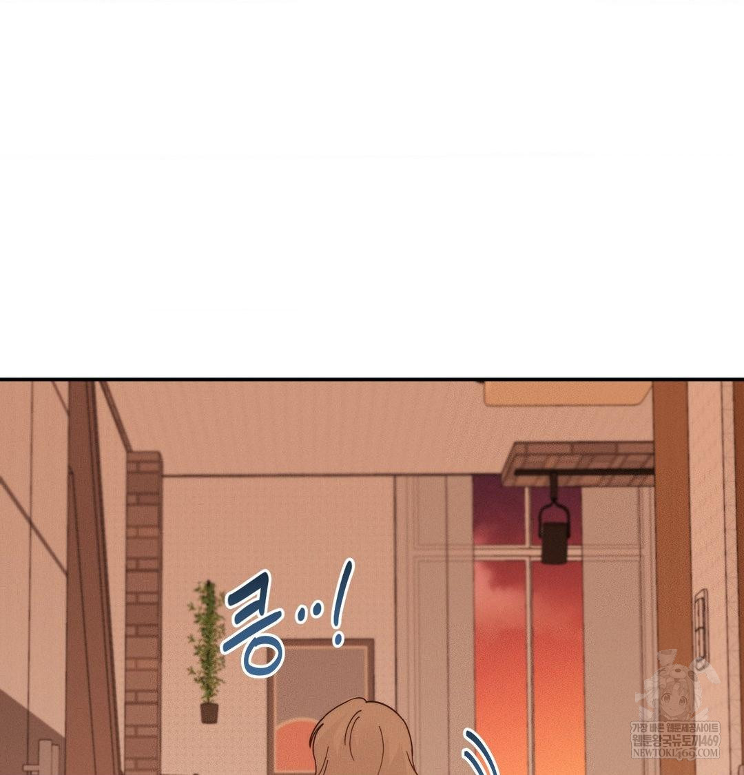 Happily Forever After Raw - Chapter 12 Page 119