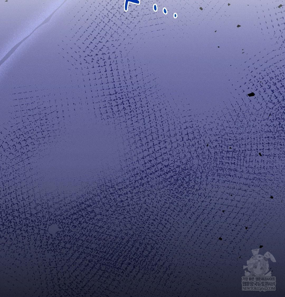 Happily Forever After Raw - Chapter 12 Page 64