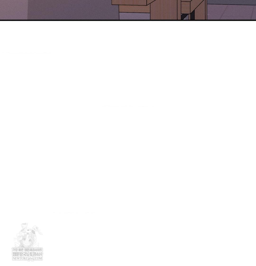 Happily Forever After Raw - Chapter 12 Page 92