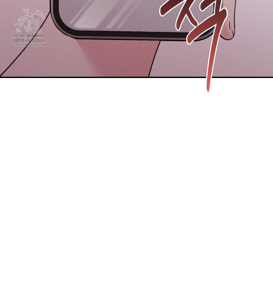 Happily Forever After Raw - Chapter 12 Page 95