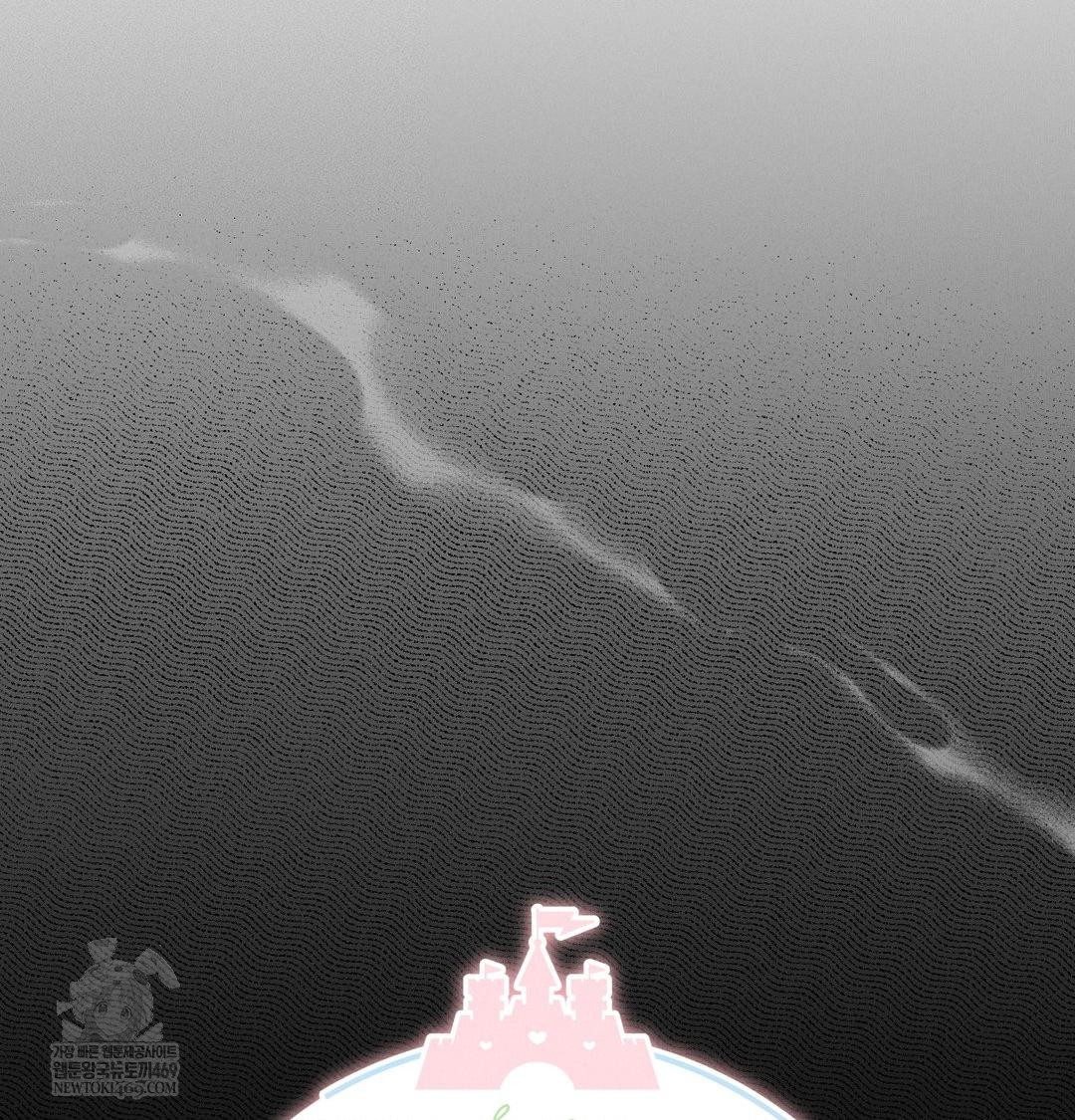 Happily Forever After Raw - Chapter 13 Page 28