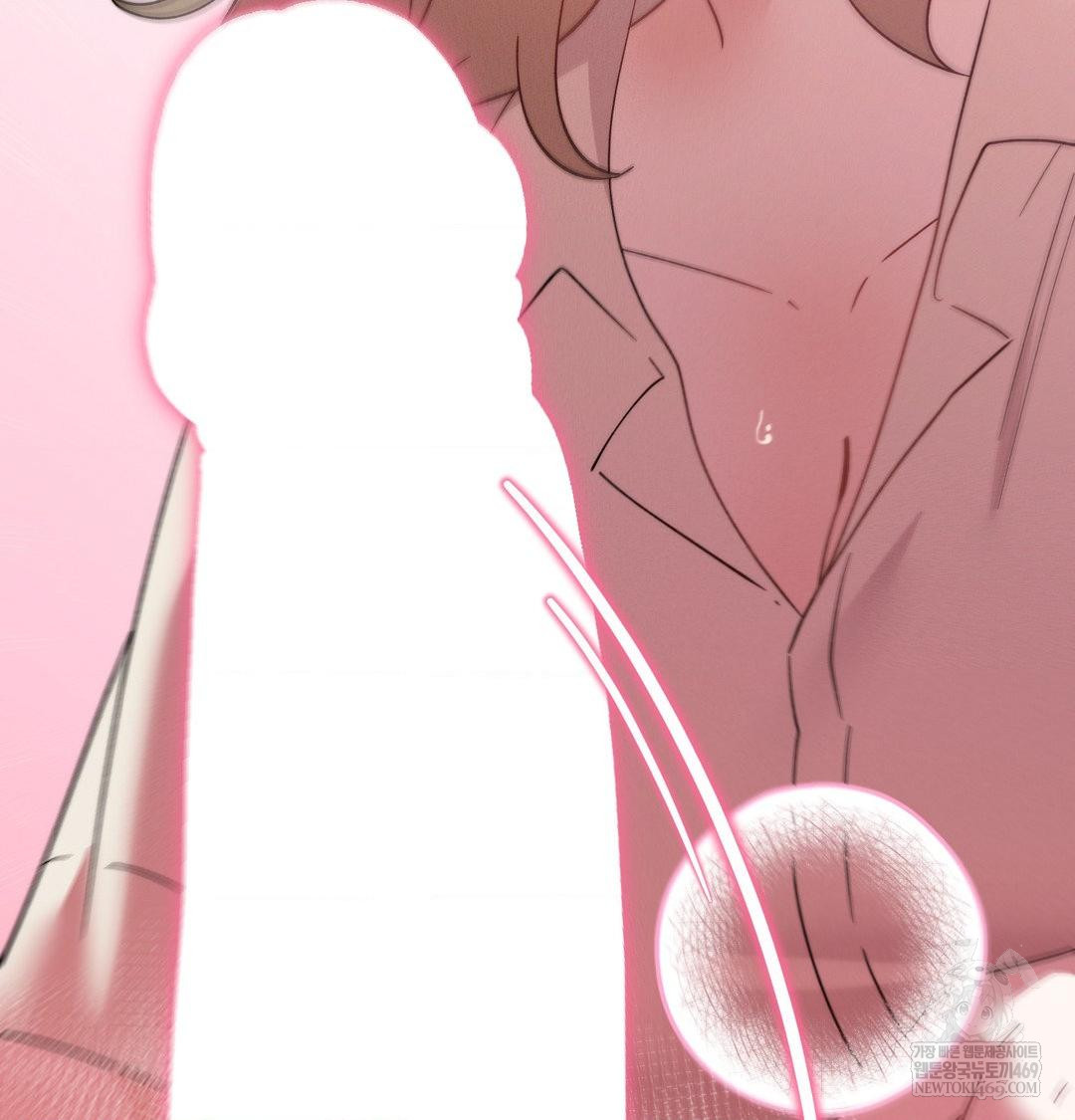 Happily Forever After Raw - Chapter 14 Page 137