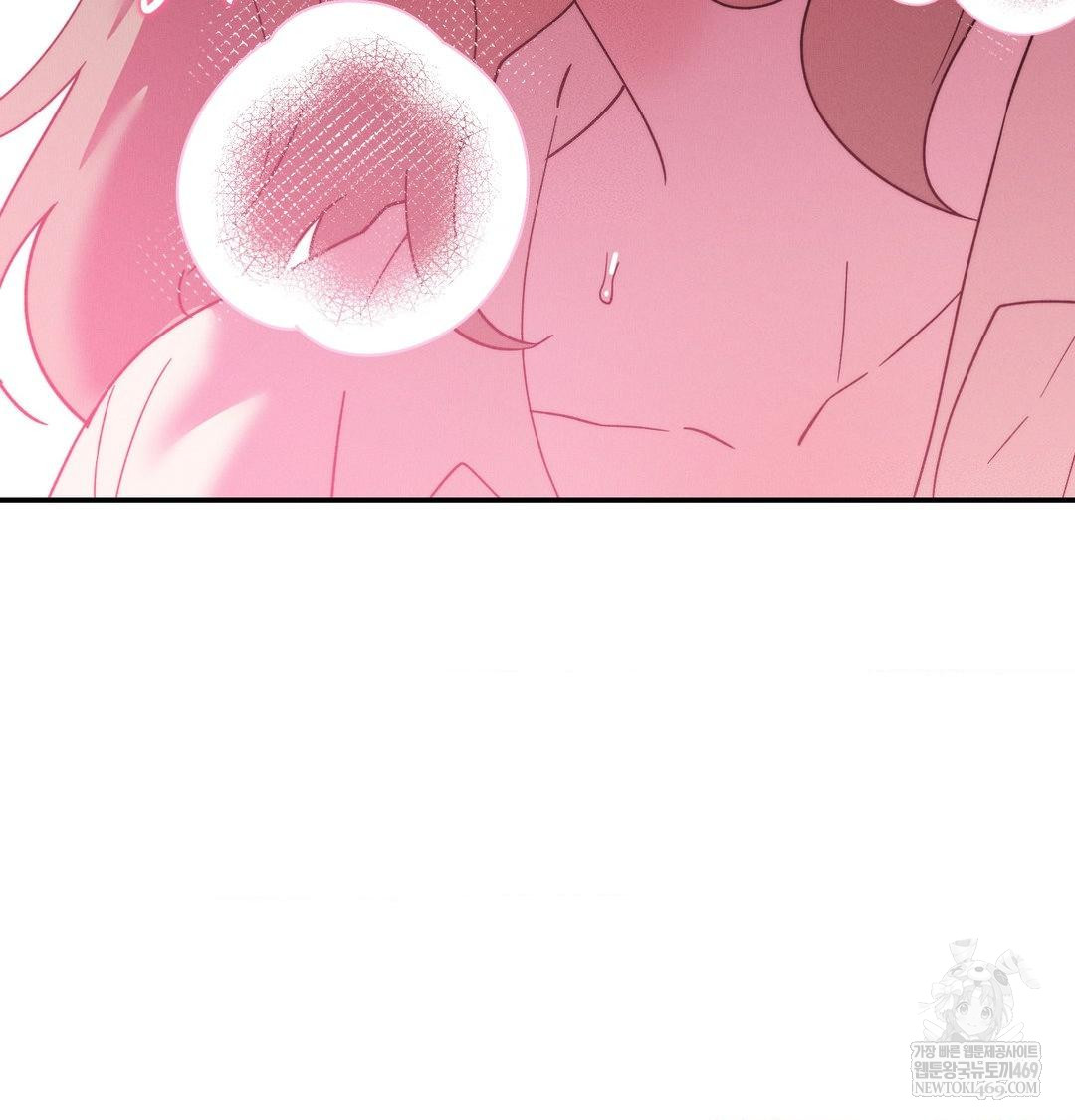 Happily Forever After Raw - Chapter 14 Page 141