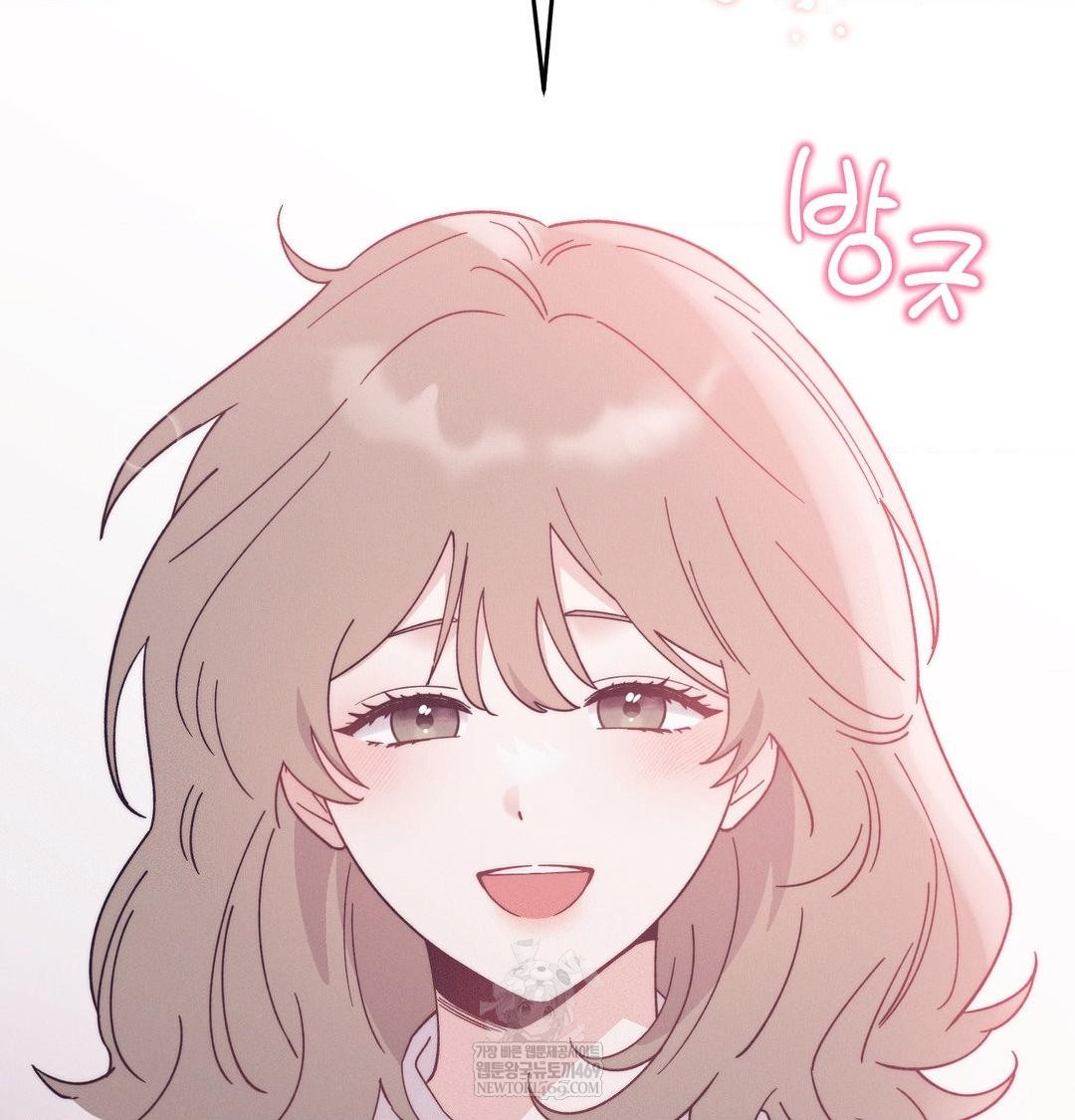 Happily Forever After Raw - Chapter 14 Page 65