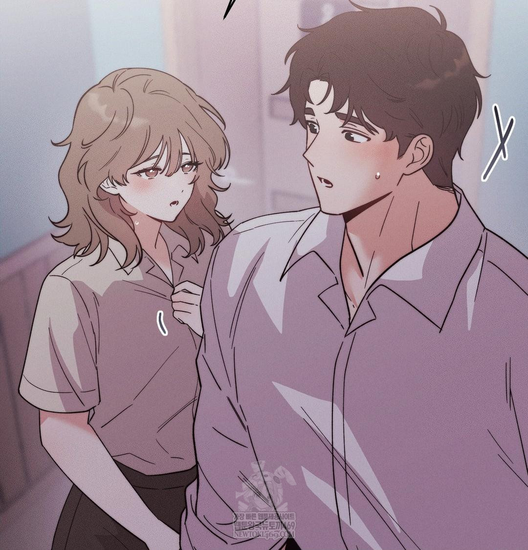 Happily Forever After Raw - Chapter 15 Page 12