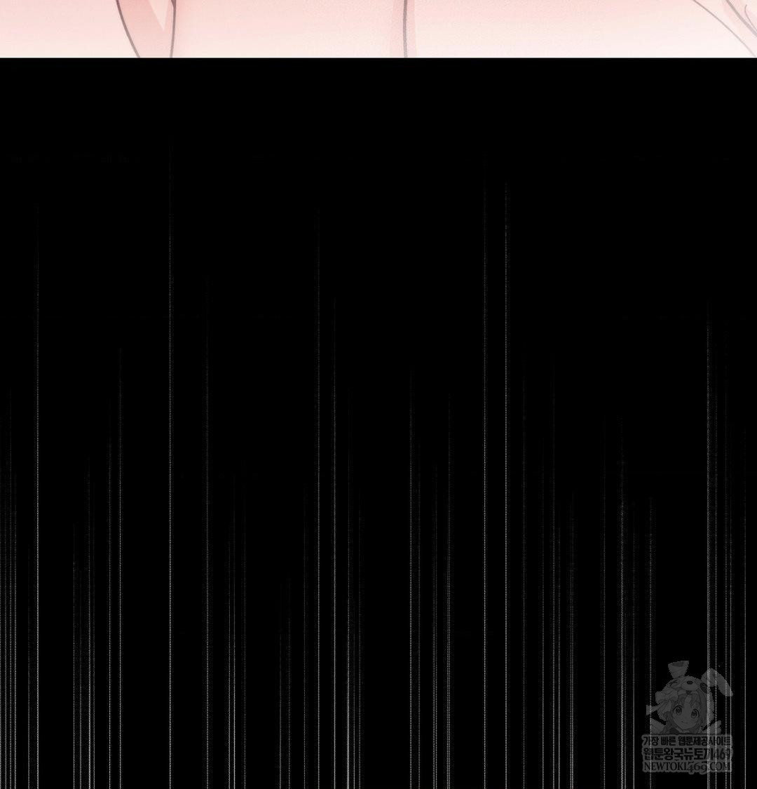 Happily Forever After Raw - Chapter 15 Page 150