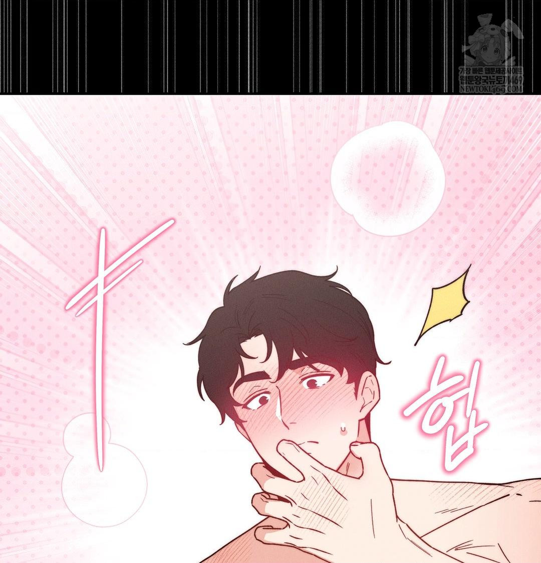 Happily Forever After Raw - Chapter 15 Page 151