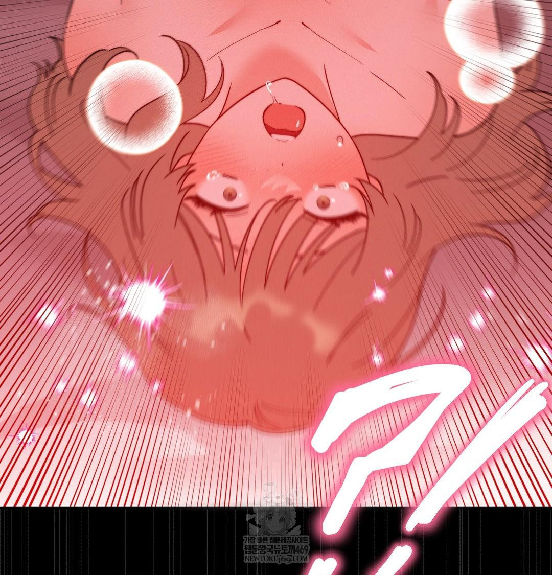 Happily Forever After Raw - Chapter 16 Page 117