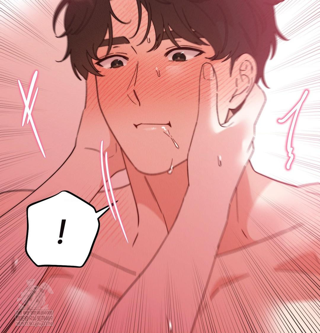 Happily Forever After Raw - Chapter 16 Page 19