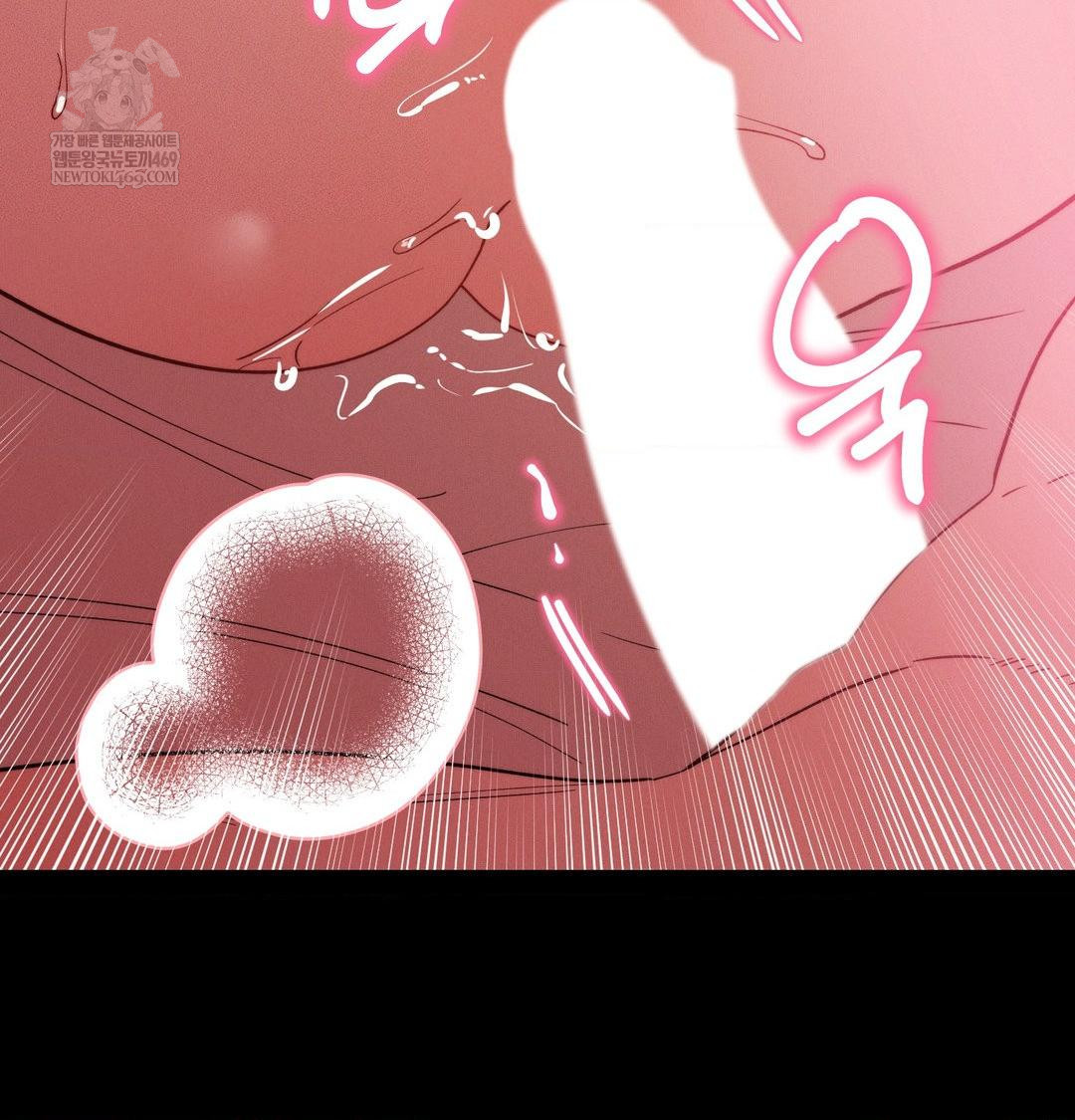 Happily Forever After Raw - Chapter 16 Page 86