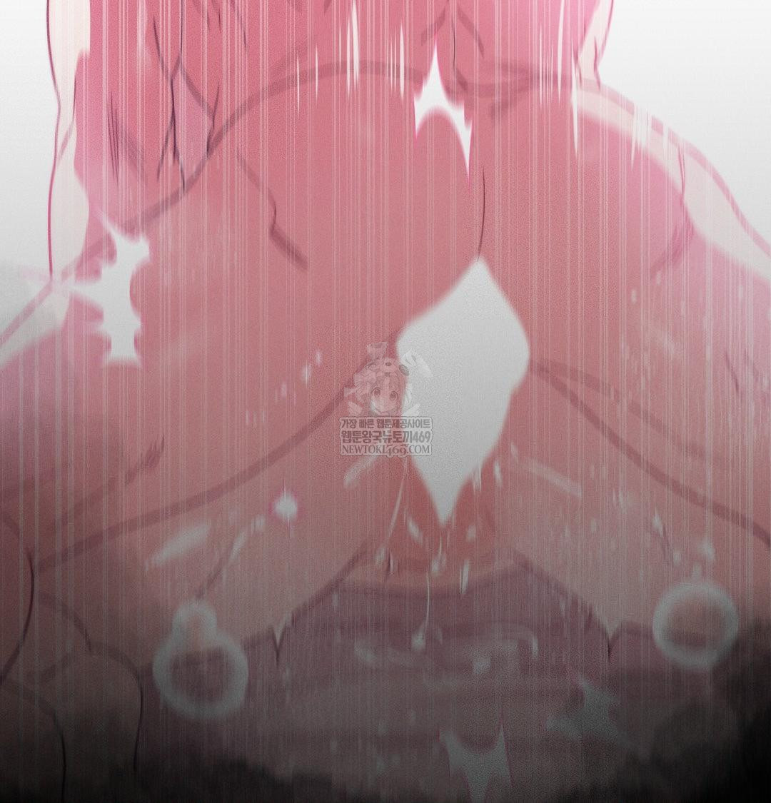 Happily Forever After Raw - Chapter 17 Page 12