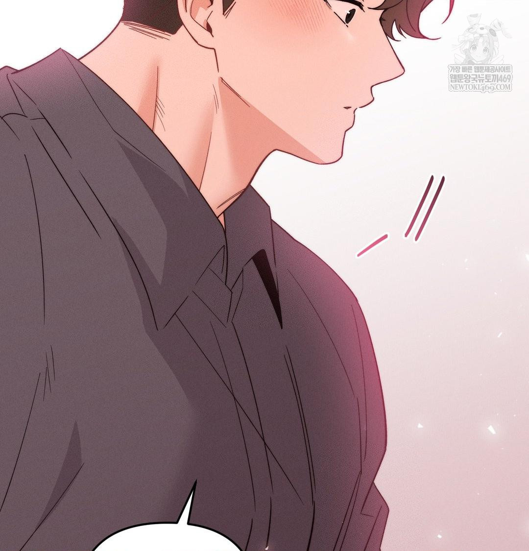 Happily Forever After Raw - Chapter 17 Page 124