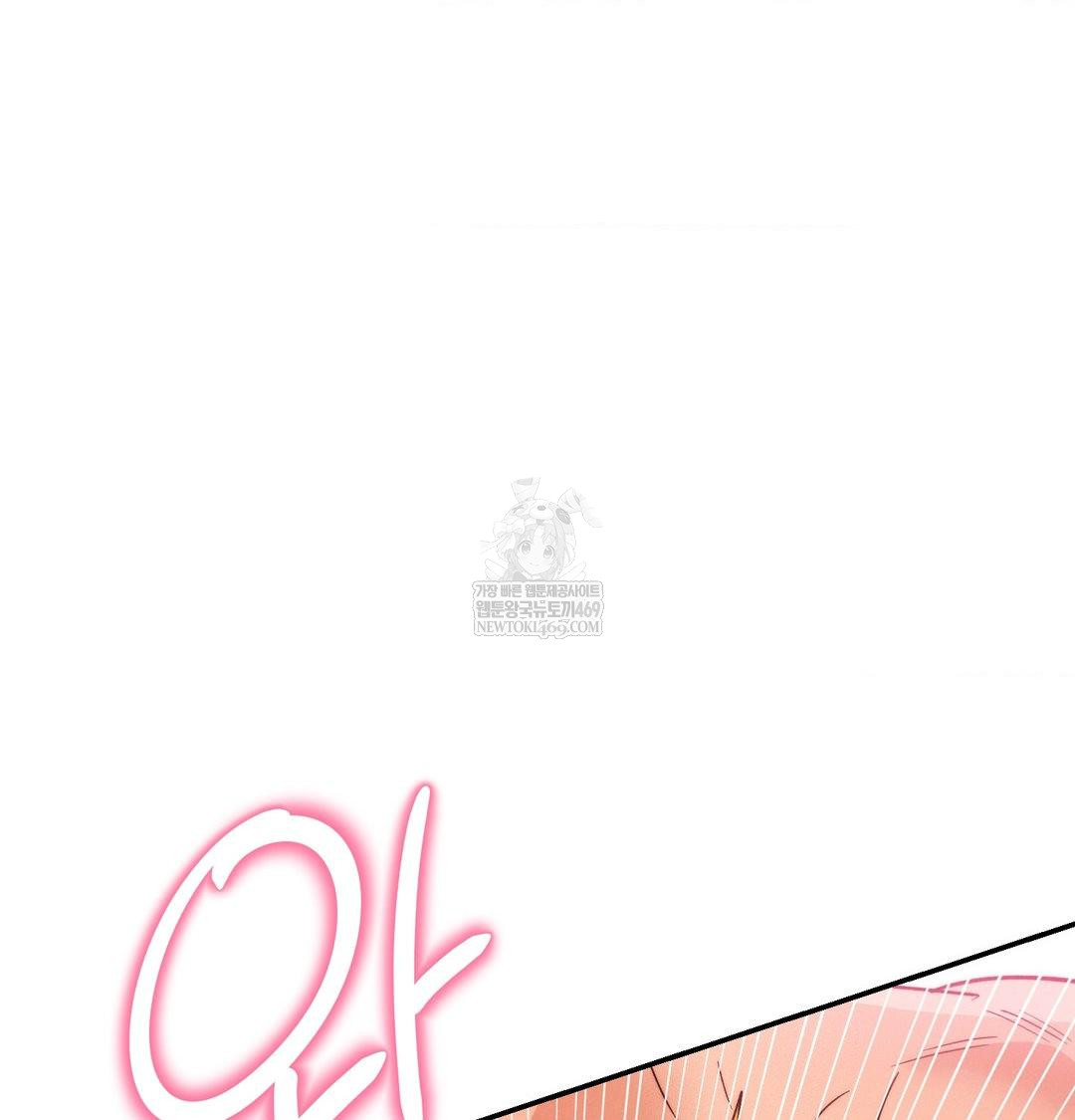 Happily Forever After Raw - Chapter 17 Page 48