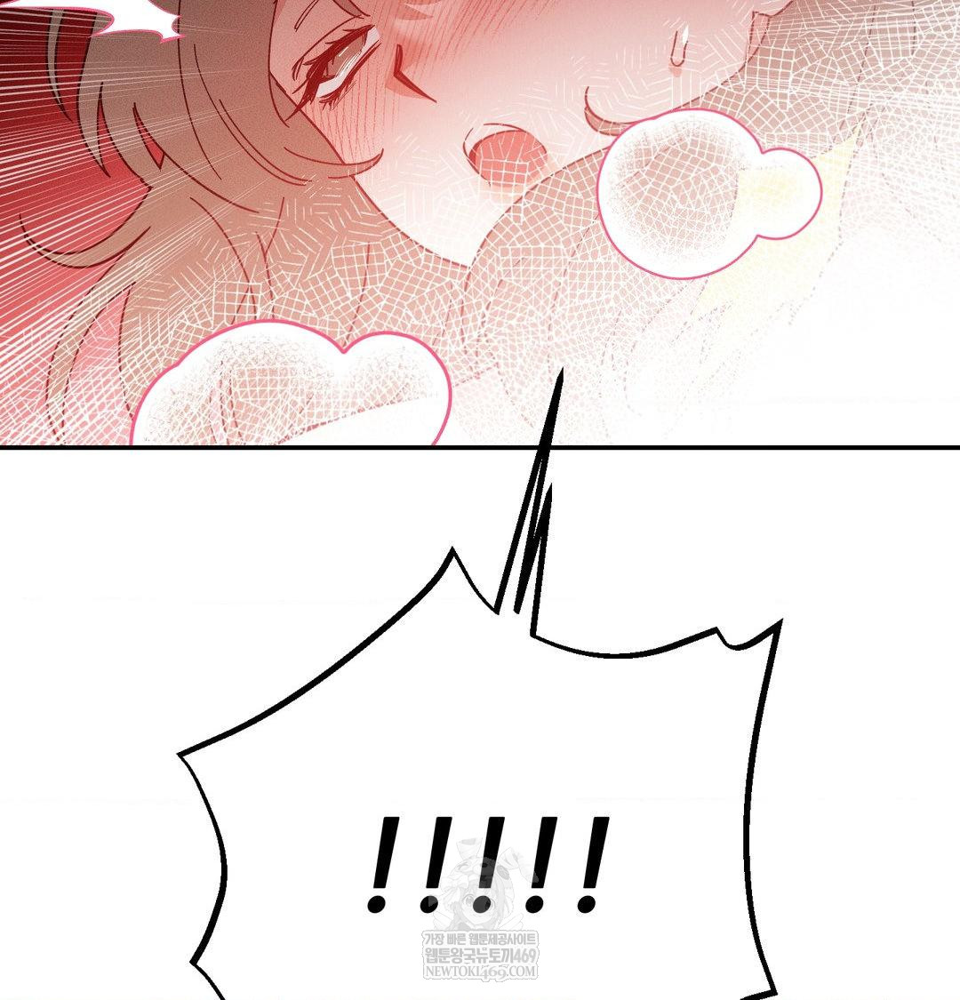 Happily Forever After Raw - Chapter 17 Page 85