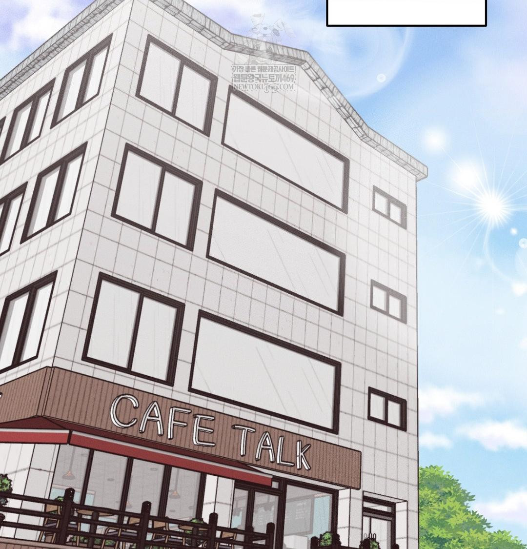 Happily Forever After Raw - Chapter 17 Page 96